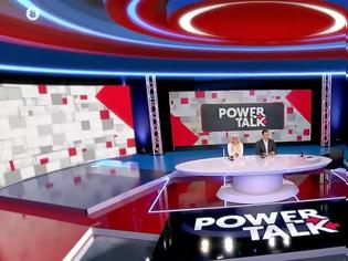 Φωτογραφία για Power Talk: Ανανεωμένη εικόνα με… ψηφιακά γραφικά