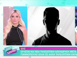 Φωτογραφία για Η αποχώρηση Γιαννόπουλου, o Μπιμπίλας, ο Λιάγκας και η “παγίδα” για την Κατερίνα Καινούργιου...