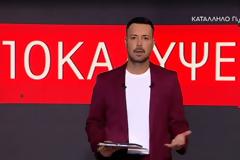 Πέτρος Κουσουλός: Ο ΑΝΤ1 γνωρίζει τα πάντα. Αν θέλετε να καταφύγετε στο ΕΣΡ