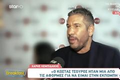 Χάρης Λεμπιδάκης: Απαντά για τη χαμηλή τηλεθεάση – «Το 80% της τηλεόρασης κάνει χαμηλά νούμερα…»