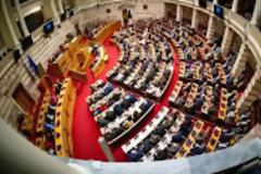 Ενημέρωση για το νέο νομοσχέδιο του Υπουργείου Υγείας που αφορά και τα φαρμακεία μας