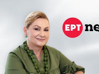 Φωτογραφία για Η «Κεραία» επιστρέφει στο ΕΡΤnews με νέο κύκλο επεισοδίων... - Πότε κάνει πρεμιέρα;