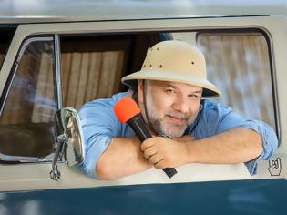 Φωτογραφία για «The Roadshow» : Κάνει πρεμιέρα σήμερα στις 21:00