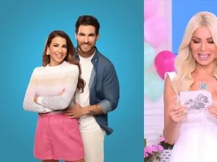 Φωτογραφία για Τηλεθέαση πρωινών ψυχαγωγικών εκπομπών: Ανατροπές στην ζώνη - Σταθερά η Κατερίνα Καινούργιου στην κορυφή