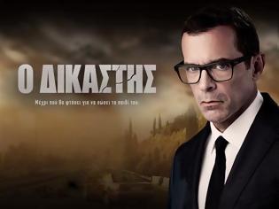 Φωτογραφία για «Δικαστής»: Ενδεχόμενη πρόωρη προβολή του στην τηλεόραση του ΑΝΤ1