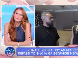 Φωτογραφία για Ο Γκουντάρας και η Κάκκαβα μιλούν για Λιάγκα, Τσαλίκη και τη νέα τους εκπομπή