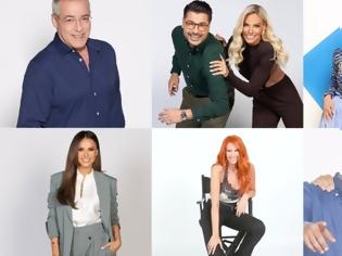 Φωτογραφία για Μάχη τηλεθέασης στην πρωινή ζώνη του Σαββατοκύριακου - Στην πρώτη θέση το Χαμόγελα και πάλι