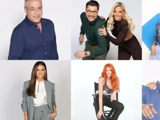 Φωτογραφία για Ανατροπή στα πρωινά της Κυριακής – Ποιος πήρε την πρωτιά