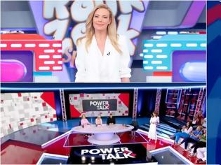 Φωτογραφία για Απογευματινή τηλεθέαση: Πρωτιά για τo Live News