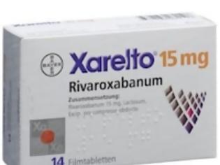Φωτογραφία για Νέες τιμές στα Xarelto από σήμερα 2 Οκτωβρίου – Αναμονή για τα αντιγριπικά εμβόλια