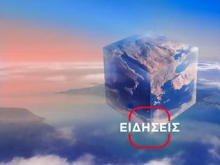 Φωτογραφία για ΣΚΑΪ: Ένα στούντιο χωρίς σκηνικό – αλλά με πολλές δυνατότητες...(δείτε φωτογραφίες)