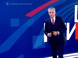 Φωτογραφία για Απόλυτος κυρίαρχος ο Ευαγγελάτος στην απογευματινή ζώνη