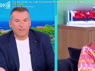 Φωτογραφία για Ξέσπασε ο Γιώργος Λιάγκας: «Δεν ντρεπόμαστε λίγο;» – Σκληρά λόγια για την ΕΡΤ και τη Μαρία Κοζάκου