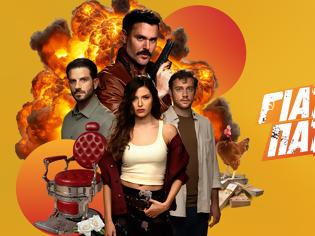 Φωτογραφία για «ΓΙΑΤΙ ΡΕ ΠΑΤΕΡΑ;»: Μία αναπάντεχη δολοφονία θα ανατρέψει όλα τα σχέδια!