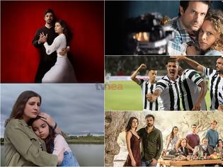 Φωτογραφία για Μάχη για την κορυφή στο δυναμικό κοινό – Ποιος κέρδισε το prime time