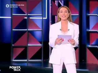 Φωτογραφία για Το Power Talk δεν λέει να σηκώσει κεφάλι – Νέα προβλήματα στην εκπομπή