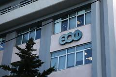 ΕΟΦ: Αυστηρή προειδοποίηση για ψευδοφάρμακο για τον διαβήτη