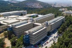 Τμήμα Φυσικής ΕΚΠΑ: Δράσεις σε σχολεία