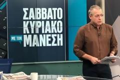 «Σαββατοκύριακο με τον Μάνεση» στην κορυφή των πρωινών εκπομπών