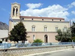 Φωτογραφία για Ανακοίνωση  Ι Ν Αγίου Νικολάου Αστακού.