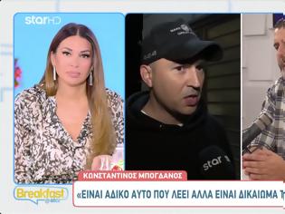 Φωτογραφία για Κωνσταντίνος Μπογδάνος: Δεν έχω κανέναν λόγο να μιλήσω μαζί του, επειδή ...