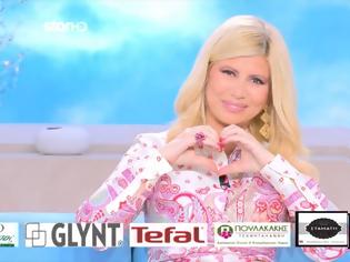 Φωτογραφία για «Αλήθειες με τη Ζήνα» στην κορυφή του δυναμικού κοινού για δεύτερη συνεχόμενη μέρα