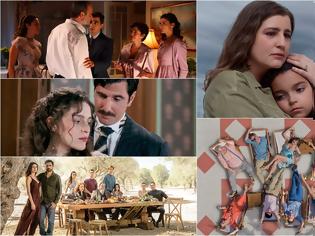 Φωτογραφία για Ανατροπή στην prime time ζώνη – Ο «Άγιος Έρωτας» πέρασε μπροστά