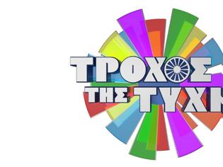 Φωτογραφία για Ο «Τροχός της Τύχης» στην κορυφή της απογευματινής ζώνης – Ποιοι κέρδισαν και ποιοι έμειναν πίσω