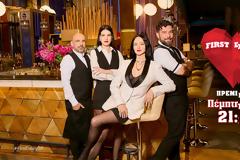 Το First Dates επιστρέφει στην οθόνη του Star!