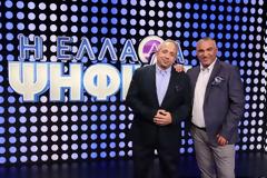 Σε νέα μέρα το 