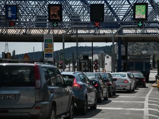 Φωτογραφία για Διόδια: Καταργείται η υποχρεωτική εκτύπωση απόδειξης