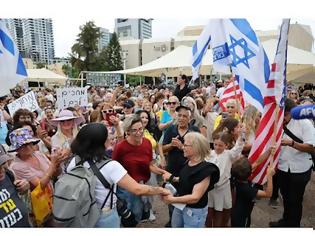 Φωτογραφία για Συμφωνία Ισραήλ-Χαμάς: Τα «σκοτεινά» σημεία