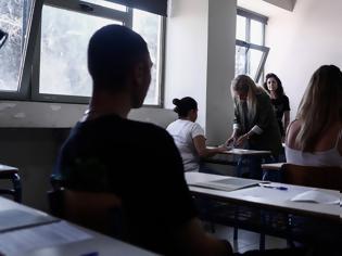 Φωτογραφία για Καταδίκη εκπαιδευτικού για σεξουαλική παρενόχληση μαθήτριας