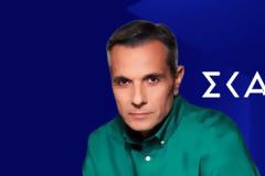 Νέα ένταση στη συνεργασία Γιώργου Κουρδή – ΣΚΑΪ...