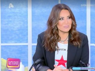 Φωτογραφία για Ναταλία Γερμανού: Ο Ηλίας Ψινάκης προσπάθησε πάρα πολύ να αποφευχθεί η στράτευση Ρουβά, με όλα τα μέσα