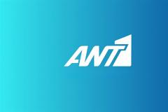 «Ο ΑΝΤ1 αλλάζει επίπεδο: Ρομποτικές κάμερες, cloud και AI στο νέο του σπίτι»