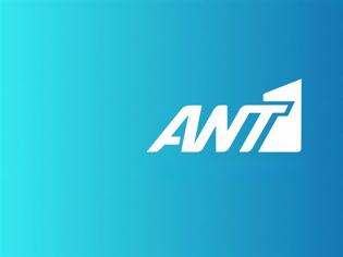 Φωτογραφία για «Ο ΑΝΤ1 αλλάζει επίπεδο: Ρομποτικές κάμερες, cloud και AI στο νέο του σπίτι»