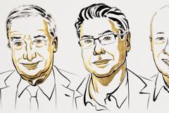 Νόμπελ Οικονομίας: Σε τρεις επιστήμονες που ανέλυσαν την «ανάπτυξη μέσω της καινοτομίας»