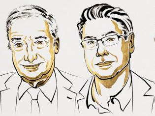 Φωτογραφία για Νόμπελ Οικονομίας: Σε τρεις επιστήμονες που ανέλυσαν την «ανάπτυξη μέσω της καινοτομίας»