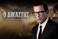 Επιβεβαιώθηκε το ρεπορτάζ του Tvnea.com – «Ο Δικαστής» κάνει πρεμιέρα στον ΑΝΤ1 (trailer)