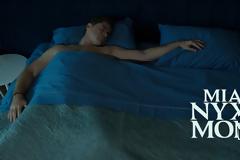 Μια Νύχτα Μόνο: Αυτό είναι το τρέιλερ για τη νέα δραματική σειρά του MEGA