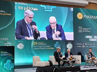 Φωτογραφία για Pharma Point 2025: Φαρμακεία - σούπερ μάρκετ καλλυντικών ή μονάδες Πρωτοβάθμιας Υγείας;