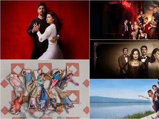 Φωτογραφία για Ανακατατάξεις και μικρές αποστάσεις στο prime time – Ποιος κέρδισε τη μάχη της τηλεθέασης