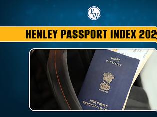 Φωτογραφία για Η λίστα με τα ισχυρότερα διαβατήρια: Εκτός Top 10 για πρώτη φορά οι ΗΠΑ - Στην 6η θέση η Ελλάδα