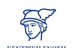 ΠΦΣ: Απαγόρευση εγγραφής των φαρμακοποιών - μελών των Φαρμακευτικών Συλλόγων στο Εμπορικό Επιμελητήριο