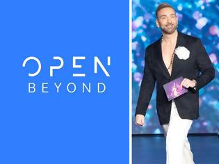 Φωτογραφία για Νίκος Κοκλώνης: «Ξεκινάω στο OPEN - Δεν θέλω να κάνω τηλεόραση - Eίναι η πρώτη χρονιά που δεν θέλω να βγω»