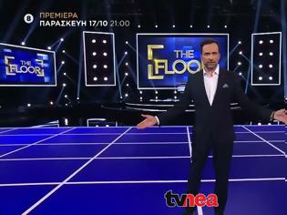 Φωτογραφία για Το «The Floor» του ΣΚΑΪ: Εύκολο στην παρακολούθηση, δύσκολο να αντέξεις μέχρι το τέλος