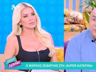 Φωτογραφία για Ο Μάρκος Σεφερλής σε προχωρημένες συζητήσεις με τον ALPHA – Πιθανός αντικαταστάτης της Κατερίνας Καινούργιου στη “Super Κατερίνα”