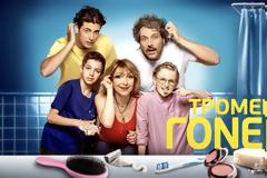 Τηλεκριτική: «Τρομεροί Γονείς» — Μια γνώριμη συνταγή που δύσκολα εντυπωσιάζει