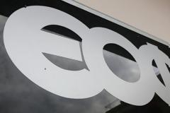 «Καμπανάκι» ΕΟΦ για προϊόν που προωθείται για την απώλεια βάρους – Απαγόρευση διάθεσης συμπληρώματος διατροφής